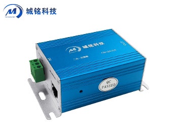 電源網絡二合一防雷器            CM-2/220