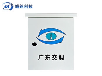 智能中控機箱 CM-ZNXXX-ST600-H